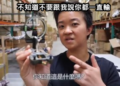歐博,歐博娛樂城,歐博百家樂技巧,歐博百家樂投注法,歐博百家樂打法